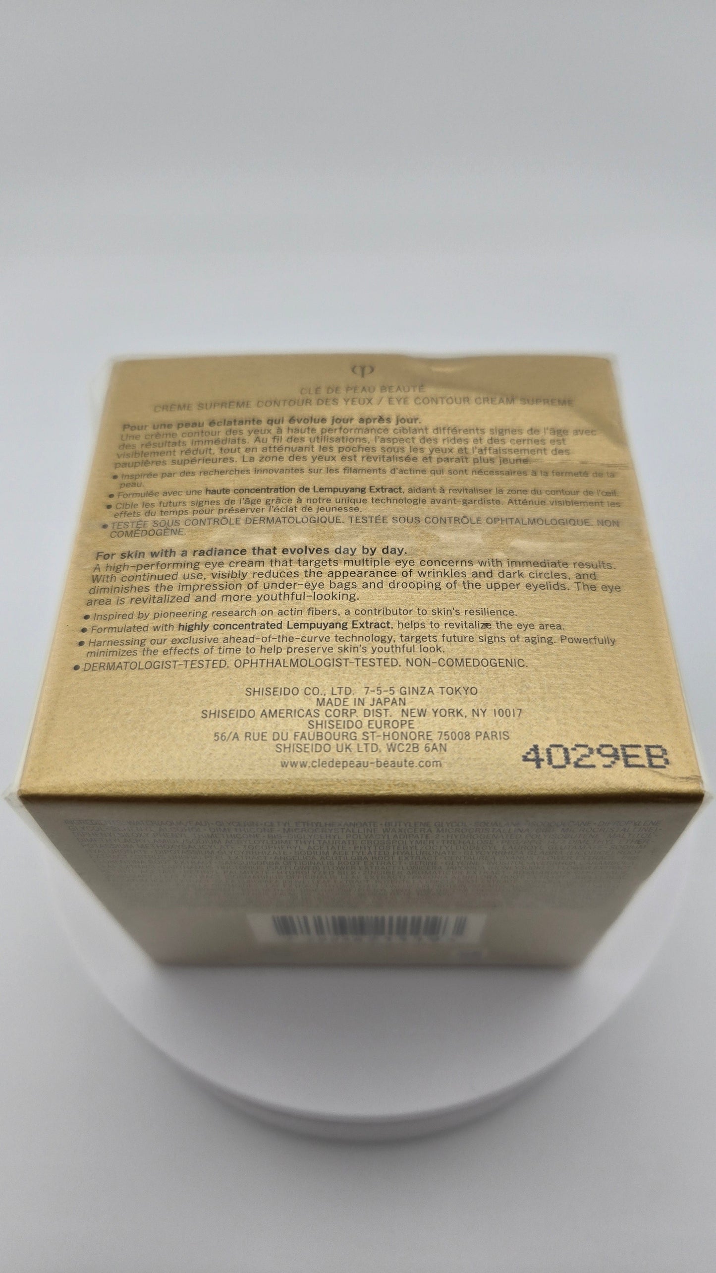 CLE DE PEAU - Eye Contour Cream Supreme - 15ml